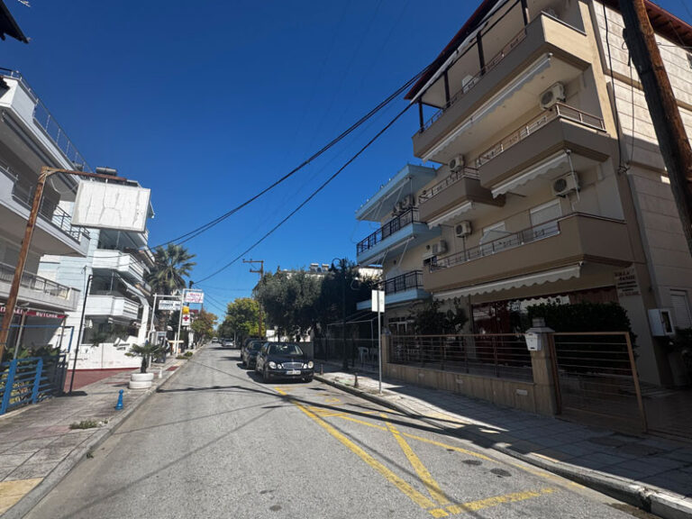 VILA PANOS OLYMPIC BEACH – 10 NOĆI