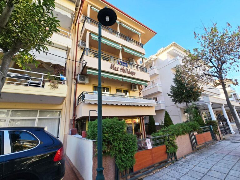 VILA MAX HOLIDAYS 1 – OLYMPIC BEACH