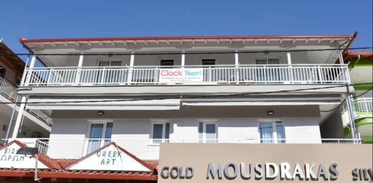 Vila DIAS EXCLUSIVE – 10 Noći