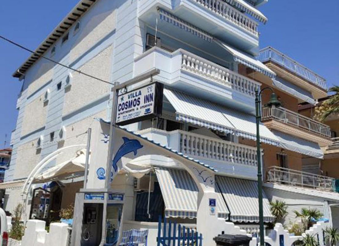 1024x_1700641270-VILA-COSMOS-INN-OLYMPIC-BEACH-LETO-U-GRČKOJ-OLIMPSKA-REGIJA-01-1 - Copy