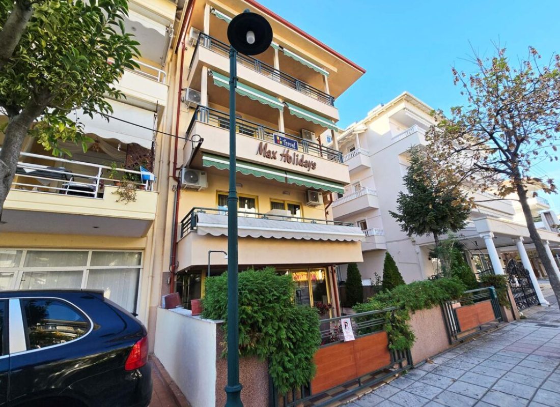 Vila-Max-Holidays-2-1024x768